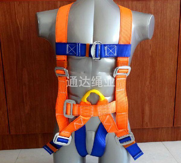 ���cʽ��ȫ��